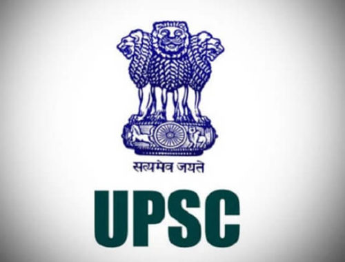 UPSC and MPSC Exams